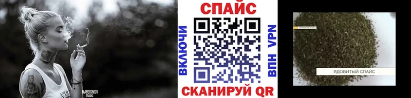 где купить наркоту blacksprut зеркало Бутират жидкий экстази Зарайск
