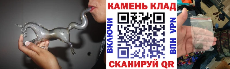 ГАШ индика сатива  где купить наркоту  Зарайск 
