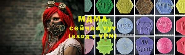 дмт Дмитриев