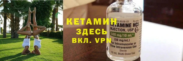 мефедрон мука Дмитровск