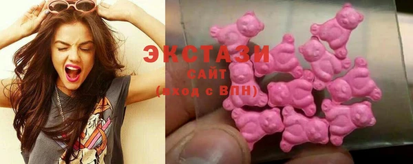 мефедрон мука Дмитровск