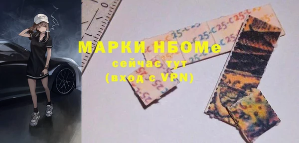 меф VHQ Дмитров