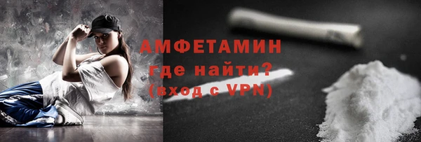 мефедрон мука Дмитровск