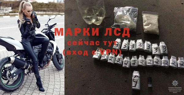 меф VHQ Дмитров
