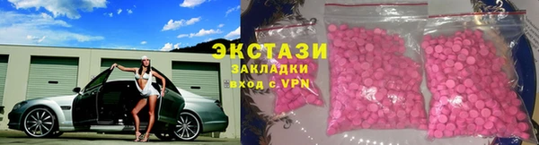 мефедрон мука Дмитровск