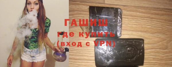 дмт Дмитриев