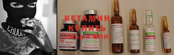 меф VHQ Дмитров