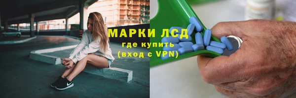 меф VHQ Дмитров