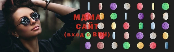 меф VHQ Дмитров