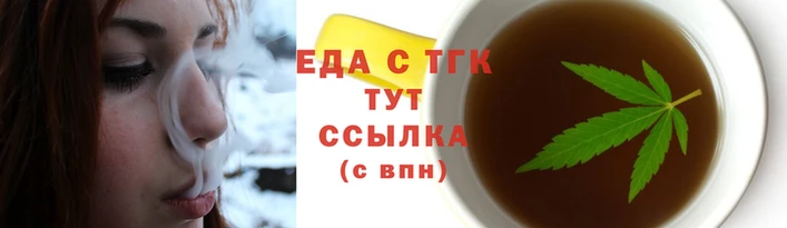 гидропоника Кинешма