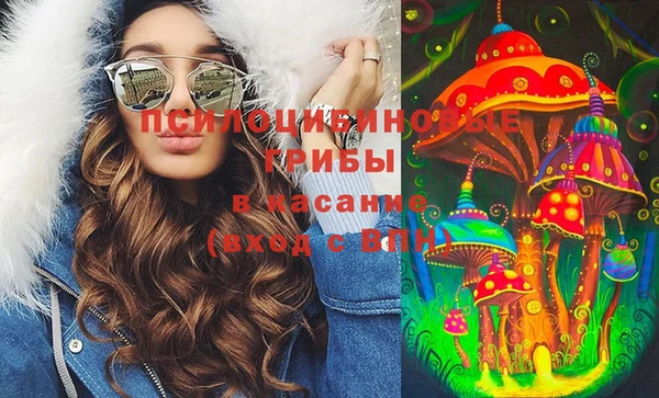 мефедрон мука Дмитровск