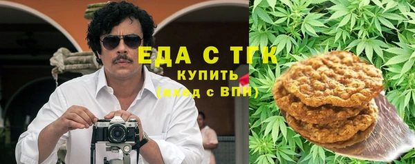меф VHQ Дмитров