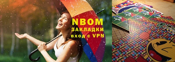 дмт Дмитриев