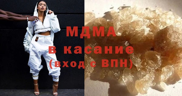 мефедрон мука Дмитровск