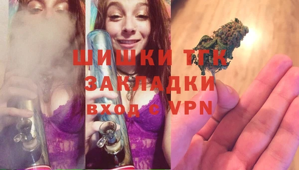 меф VHQ Дмитров