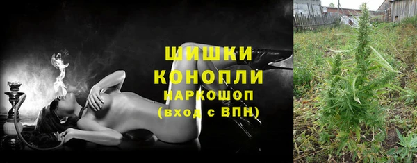 мефедрон мука Дмитровск