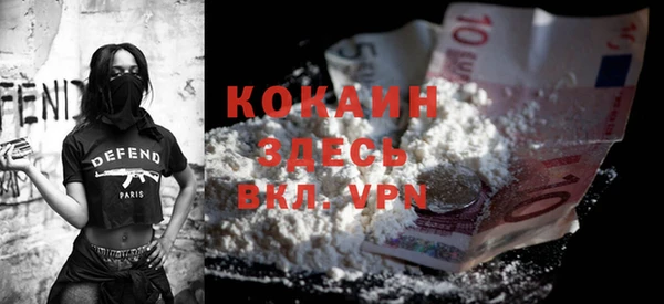 мефедрон мука Дмитровск
