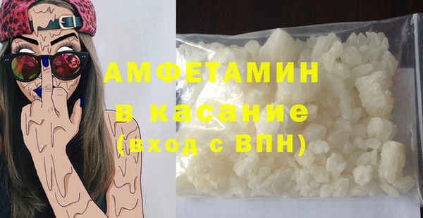 дмт Дмитриев