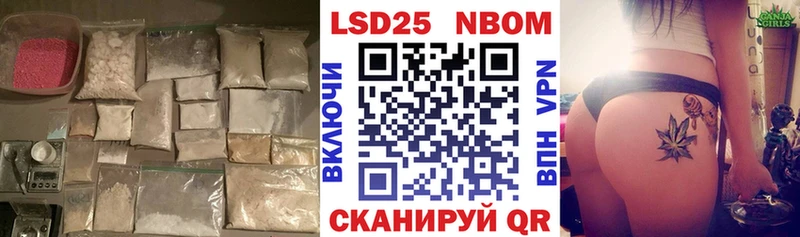 KRAKEN ссылка Зарайск Лсд 25 экстази кислота