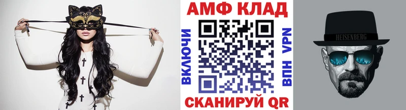 Метамфетамин винт  KRAKEN ONION  Зарайск 